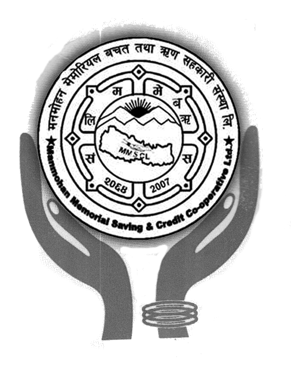 Manmohan Memorial Saving & Credit Co-operative Ltd.